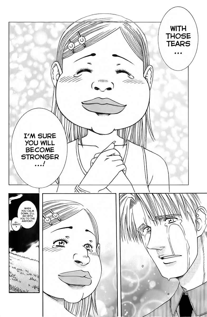 Page 8 Chapter 81 Curry naru Shokutaku