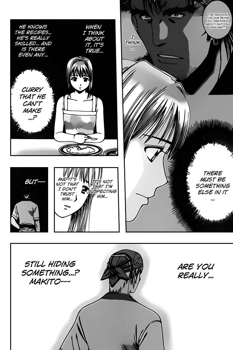 Page 14 Chapter 67 Curry naru Shokutaku