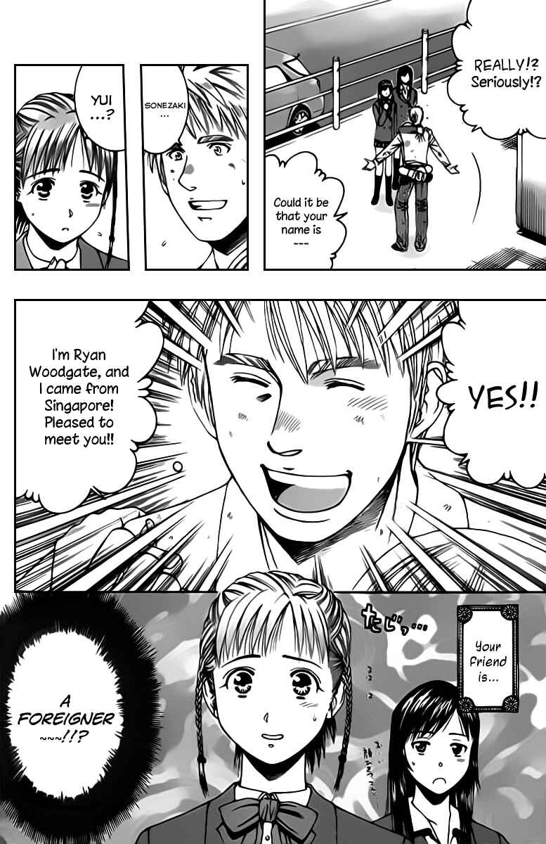 Page 18 Chapter 67 Curry naru Shokutaku