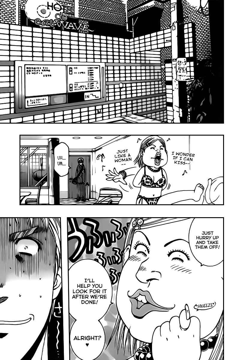 Page 7 Chapter 67 Curry naru Shokutaku