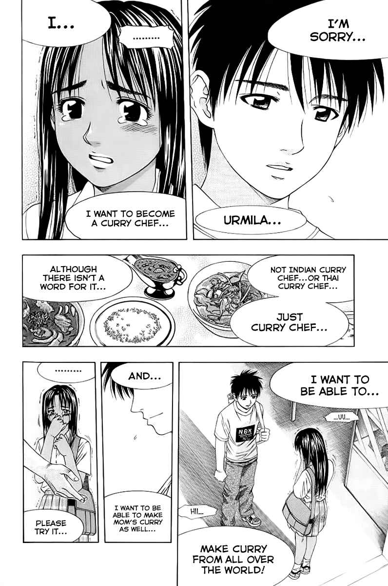 Page 14 Chapter 84 Curry naru Shokutaku