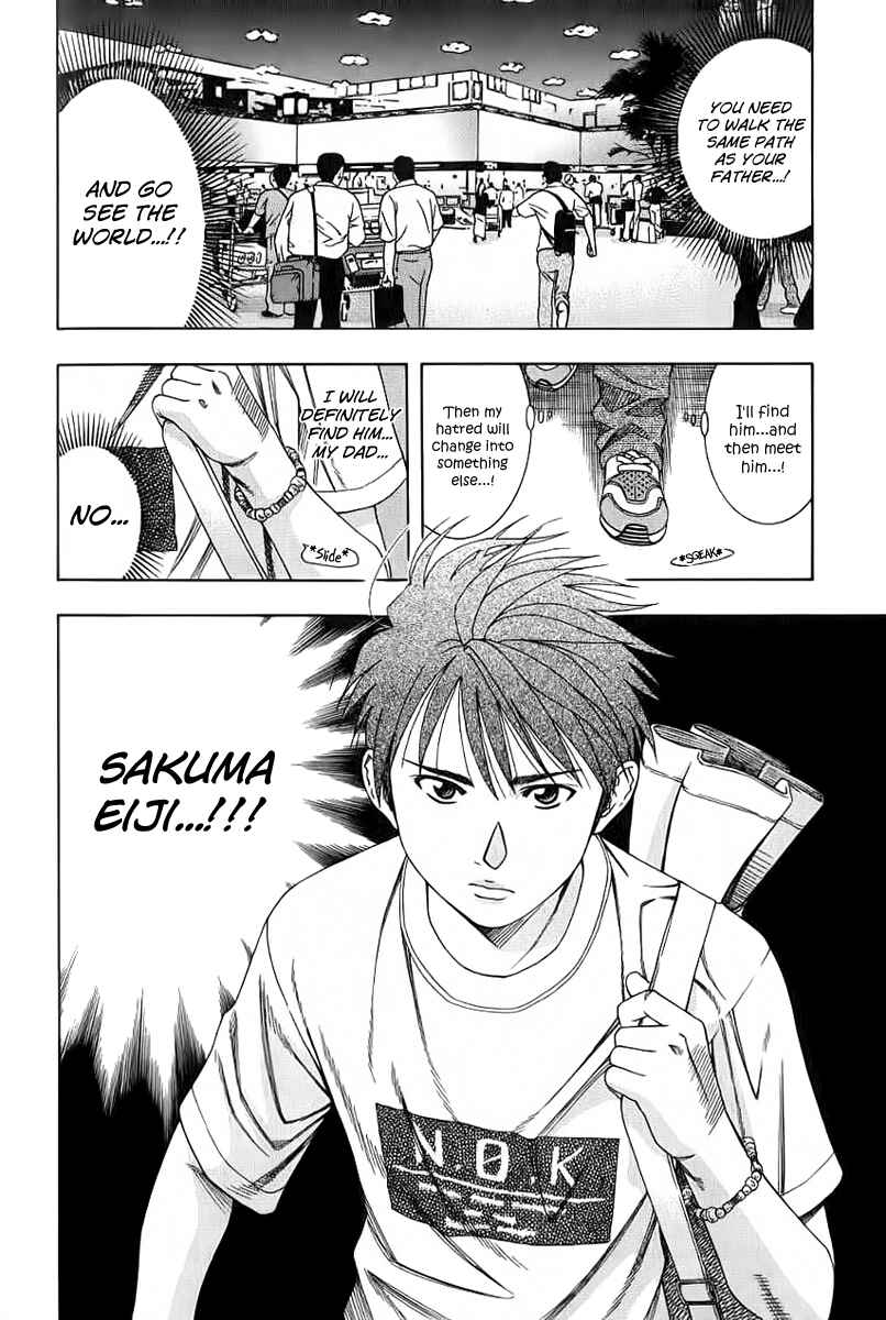 Page 18 Chapter 84 Curry naru Shokutaku