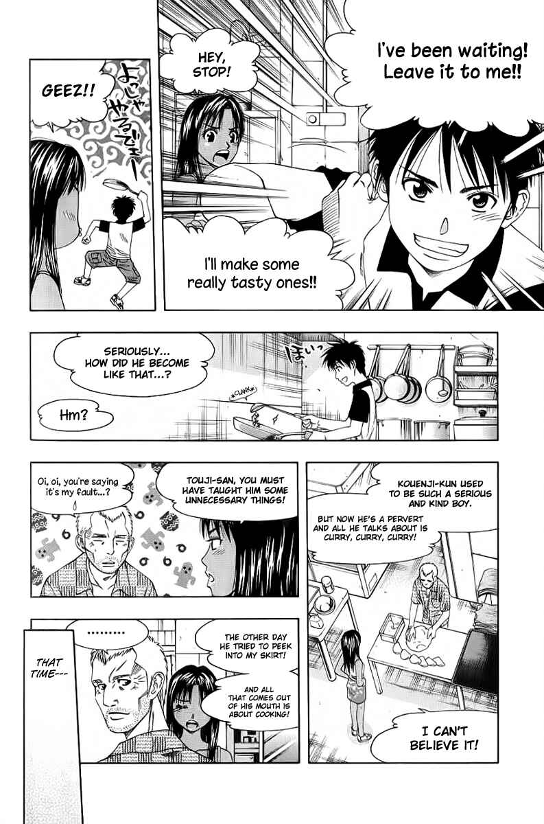 Page 4 Chapter 84 Curry naru Shokutaku
