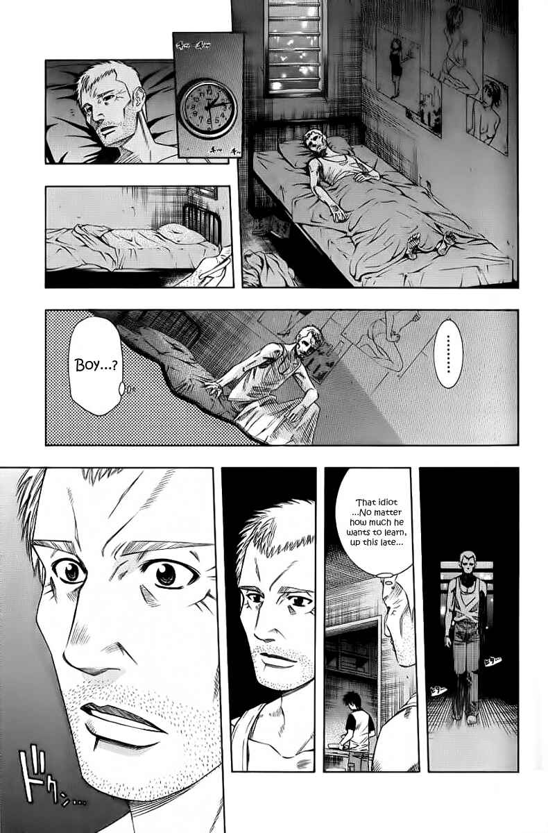 Page 7 Chapter 84 Curry naru Shokutaku
