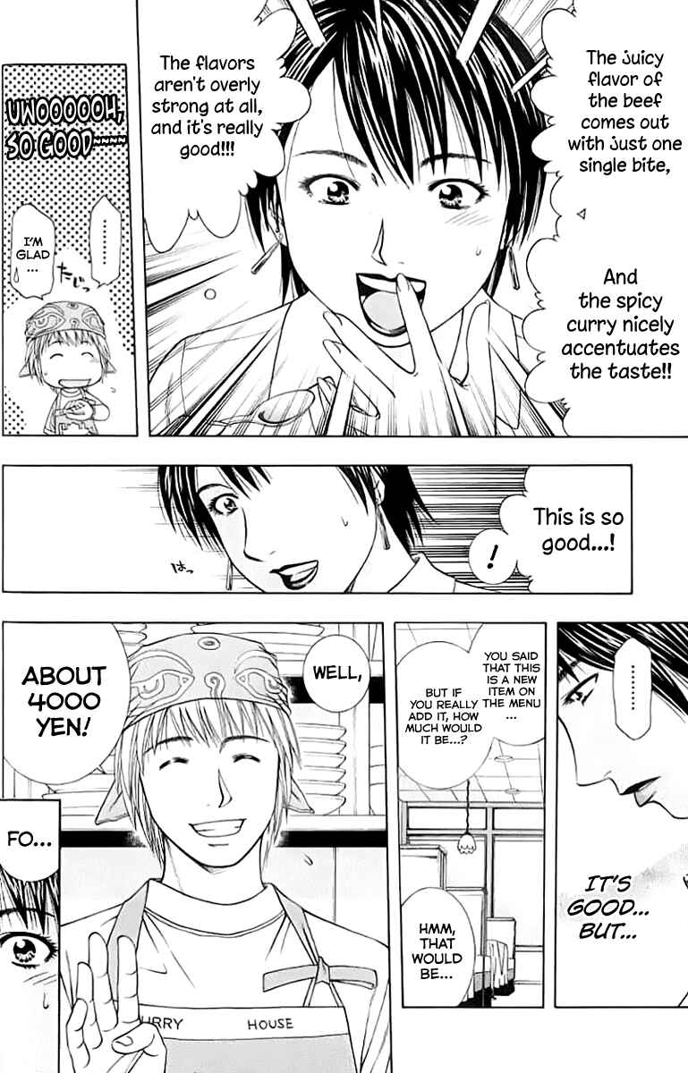 Page 14 Chapter 87 Curry naru Shokutaku