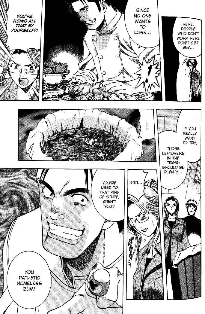 Page 18 Chapter 14 Curry naru Shokutaku