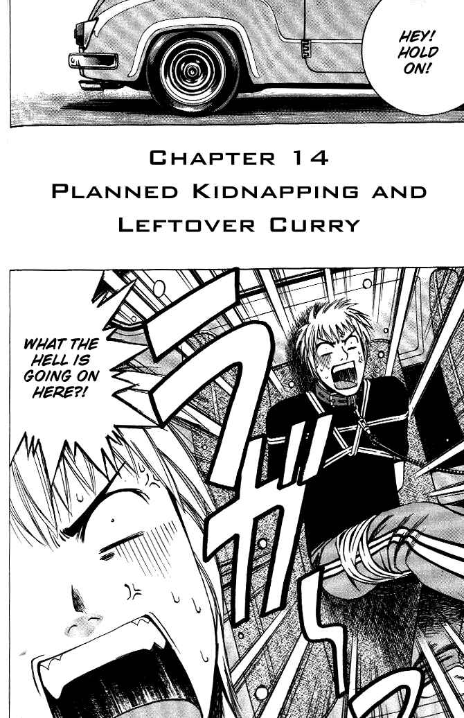 Page 3 Chapter 14 Curry naru Shokutaku