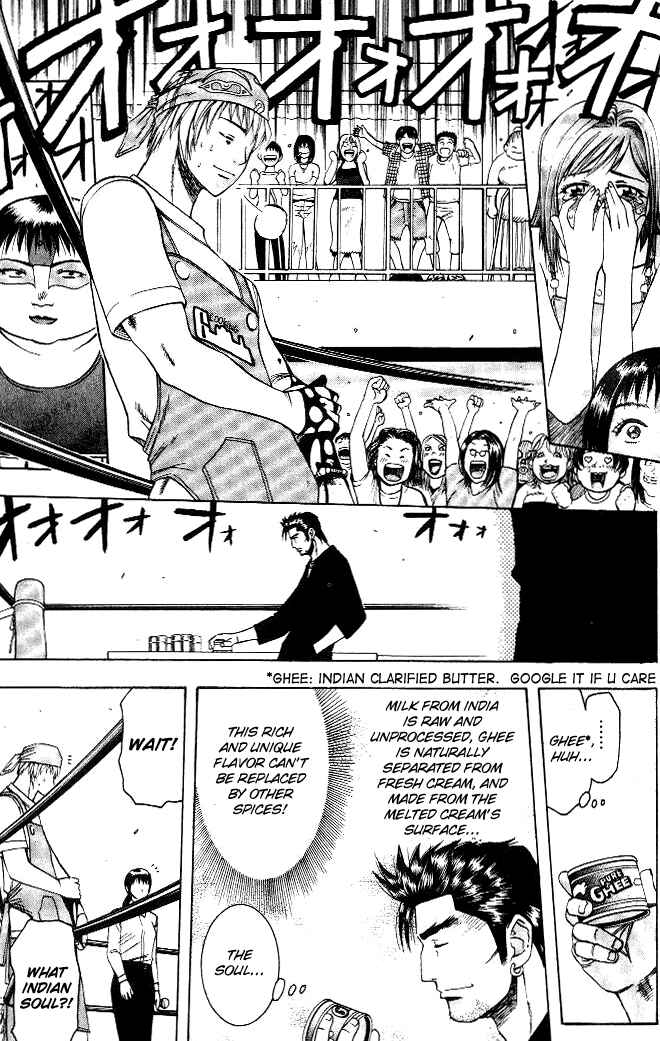 Page 11 Chapter 10 Curry naru Shokutaku
