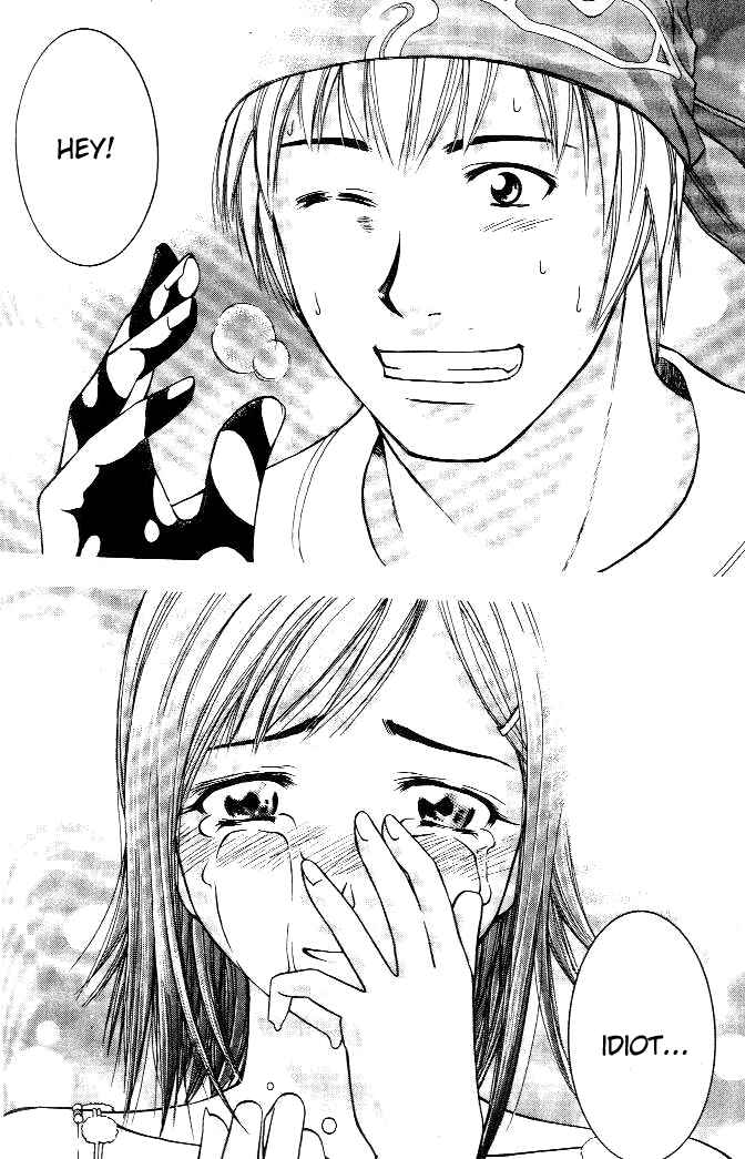 Page 18 Chapter 10 Curry naru Shokutaku