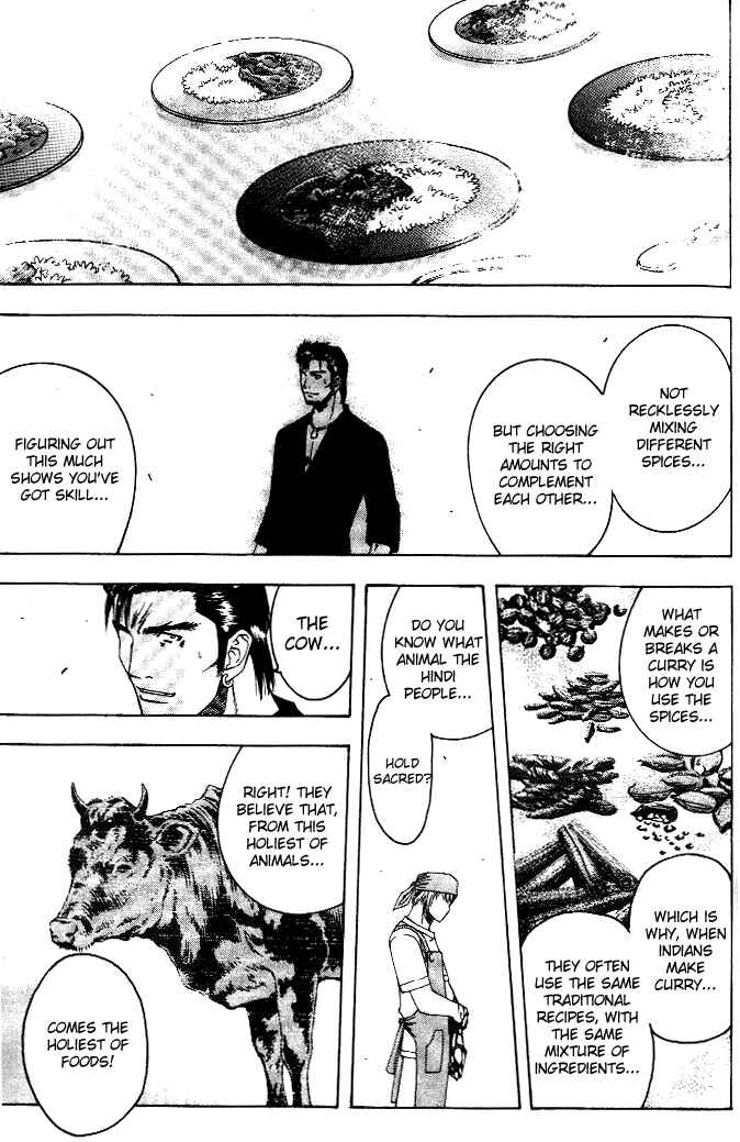 Page 9 Chapter 10 Curry naru Shokutaku