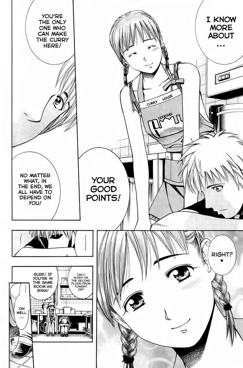Page 14 Chapter 69 Curry naru Shokutaku