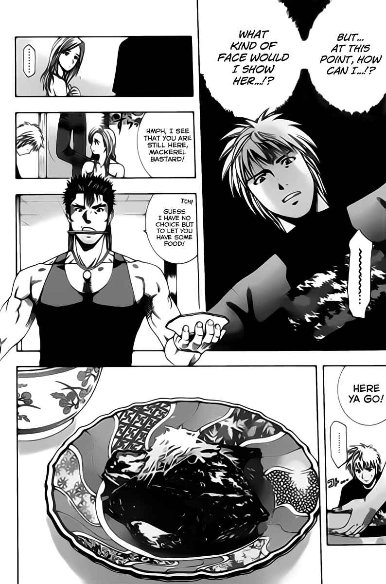 Page 14 Chapter 76 Curry naru Shokutaku