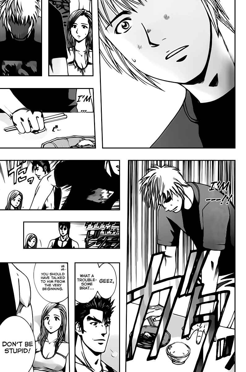 Page 17 Chapter 76 Curry naru Shokutaku
