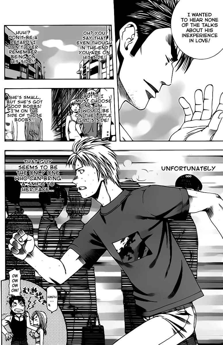 Page 18 Chapter 76 Curry naru Shokutaku