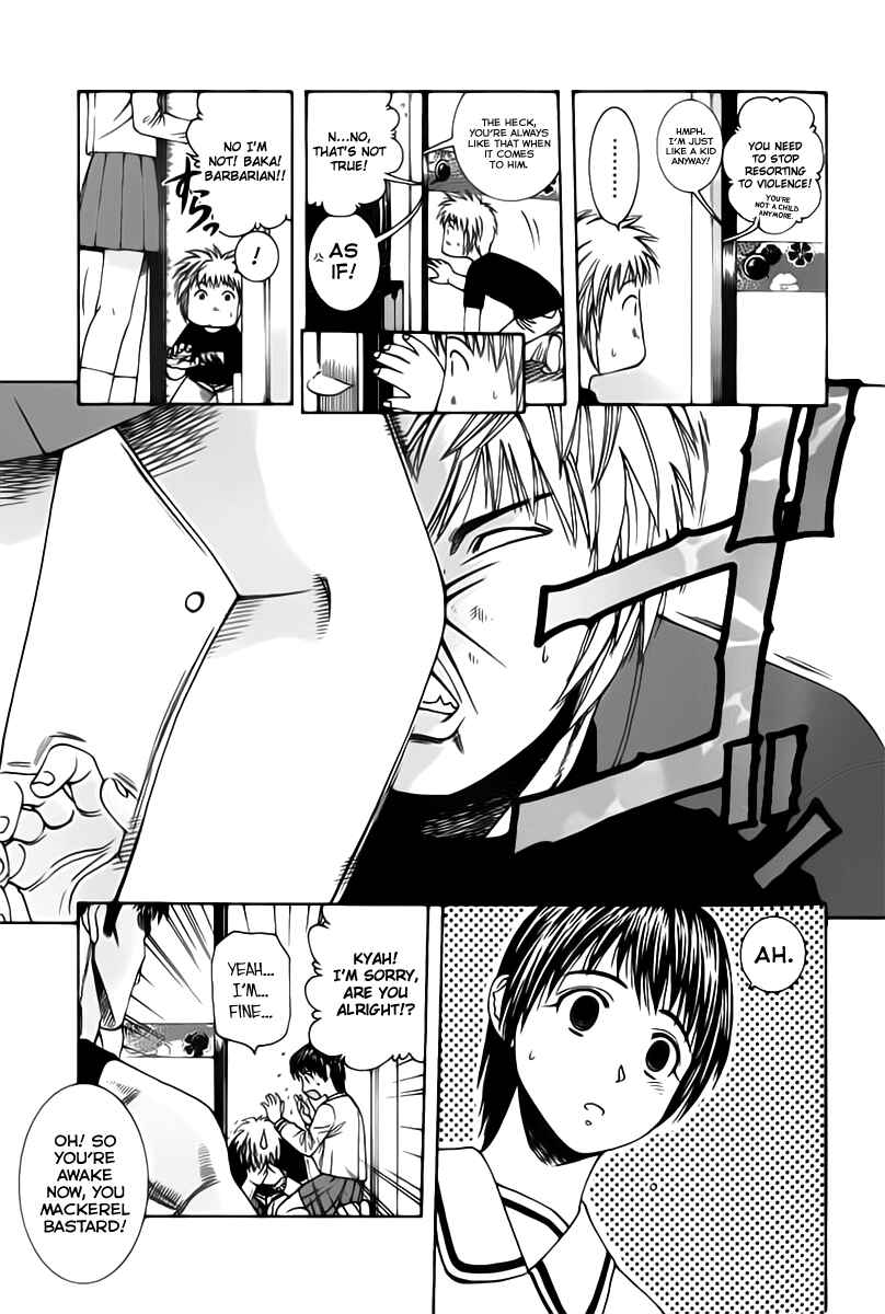 Page 3 Chapter 76 Curry naru Shokutaku
