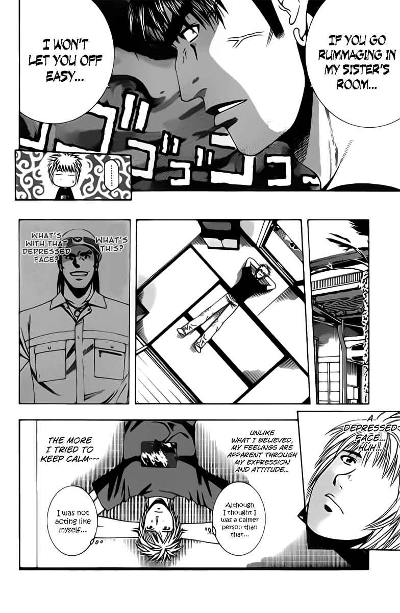 Page 6 Chapter 76 Curry naru Shokutaku