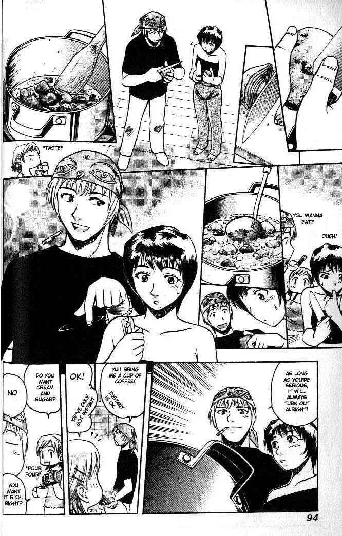 Page 15 Chapter 4 Curry naru Shokutaku