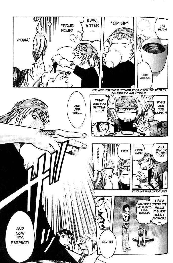 Page 16 Chapter 4 Curry naru Shokutaku