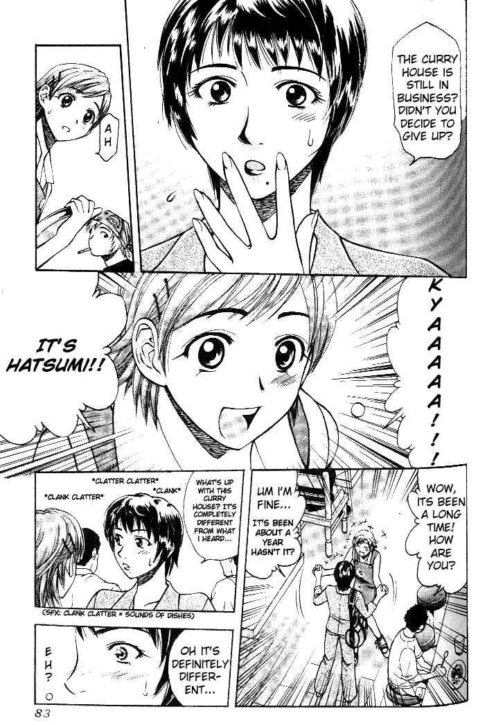 Page 4 Chapter 4 Curry naru Shokutaku