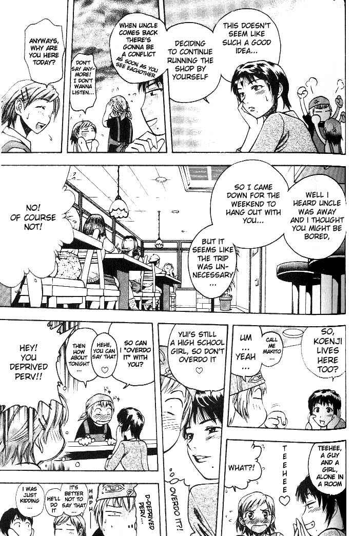 Page 6 Chapter 4 Curry naru Shokutaku