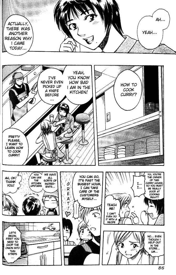 Page 7 Chapter 4 Curry naru Shokutaku
