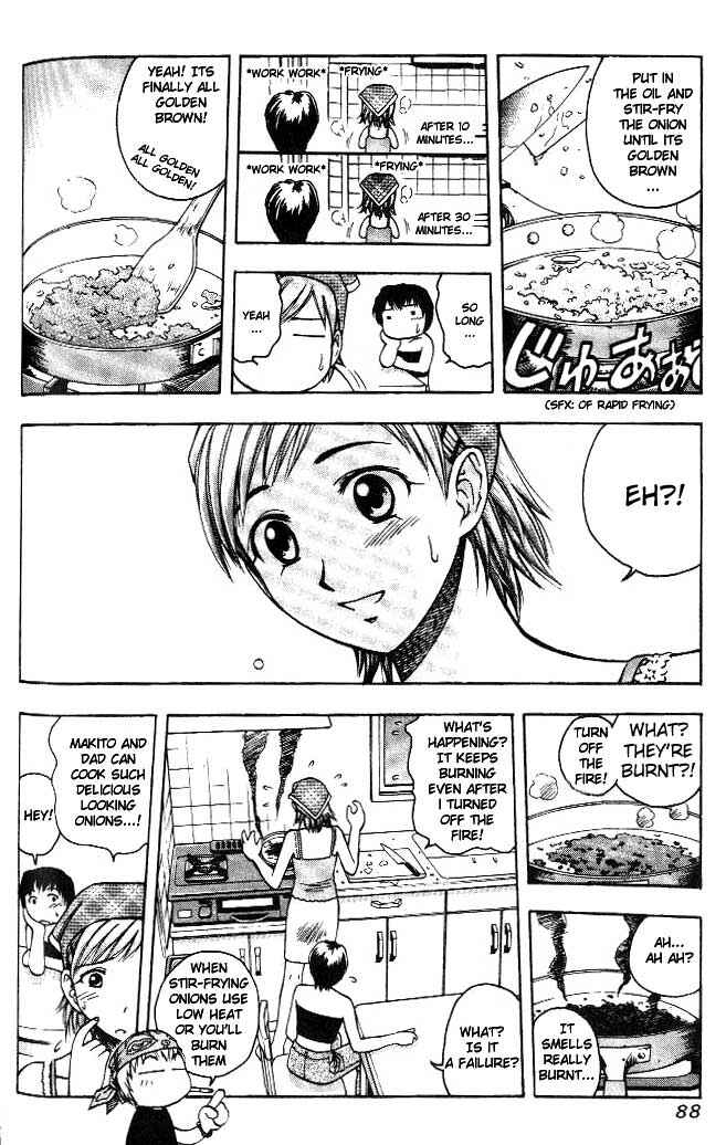Page 9 Chapter 4 Curry naru Shokutaku