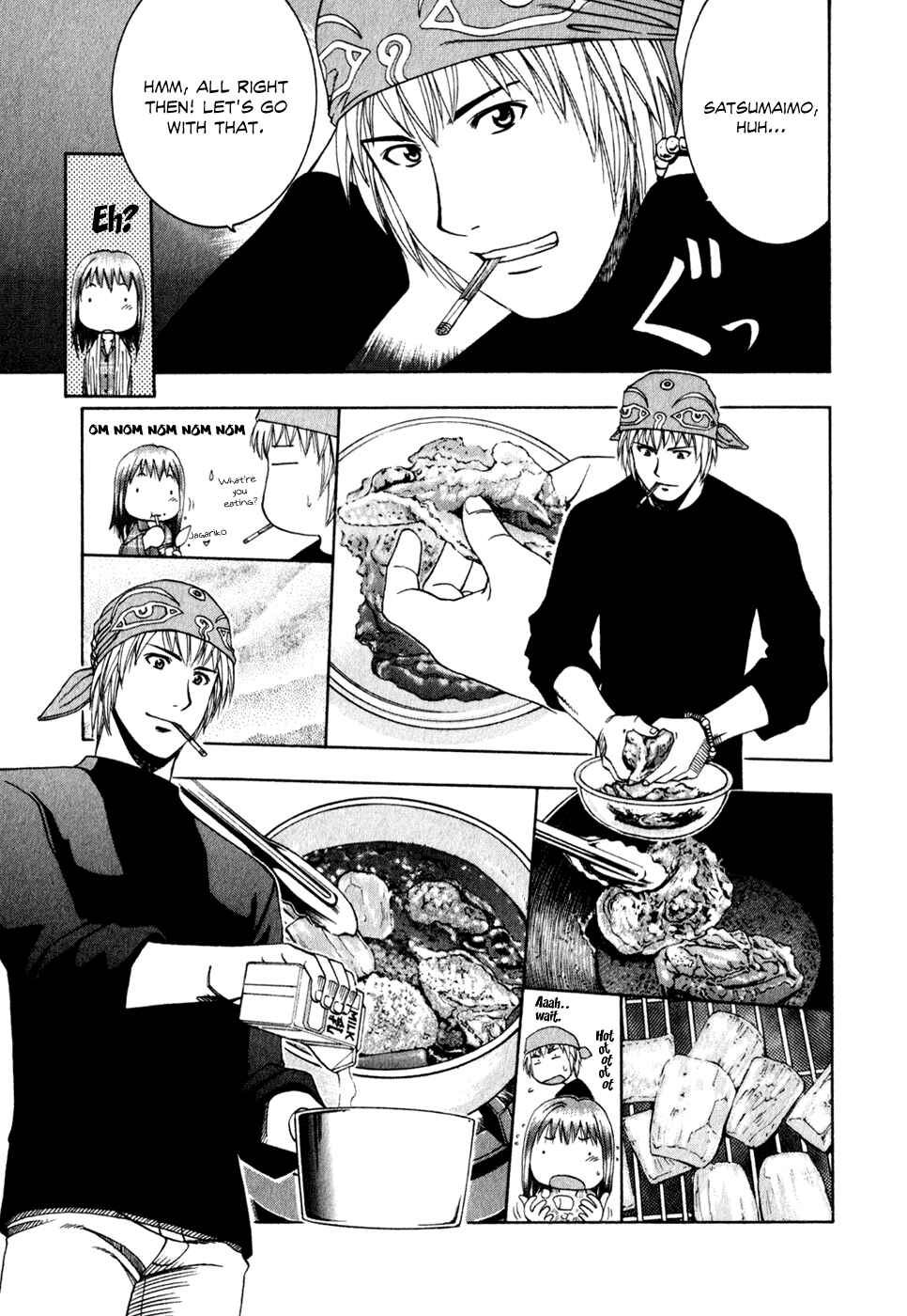 Page 10 Chapter 61 Curry naru Shokutaku