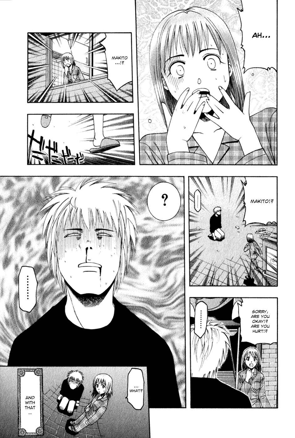 Page 18 Chapter 61 Curry naru Shokutaku