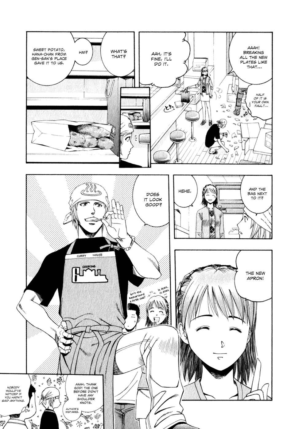 Page 6 Chapter 61 Curry naru Shokutaku