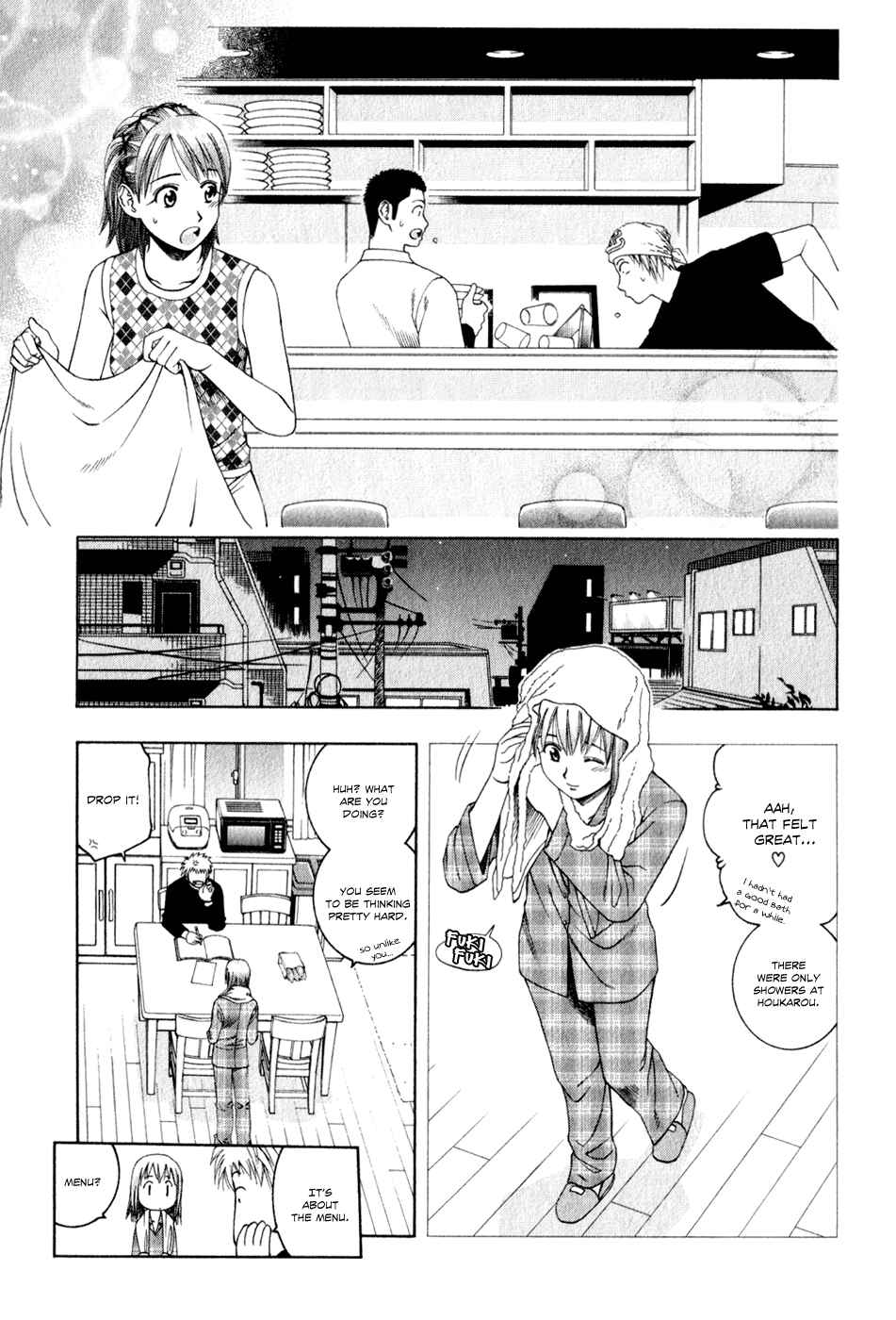 Page 8 Chapter 61 Curry naru Shokutaku