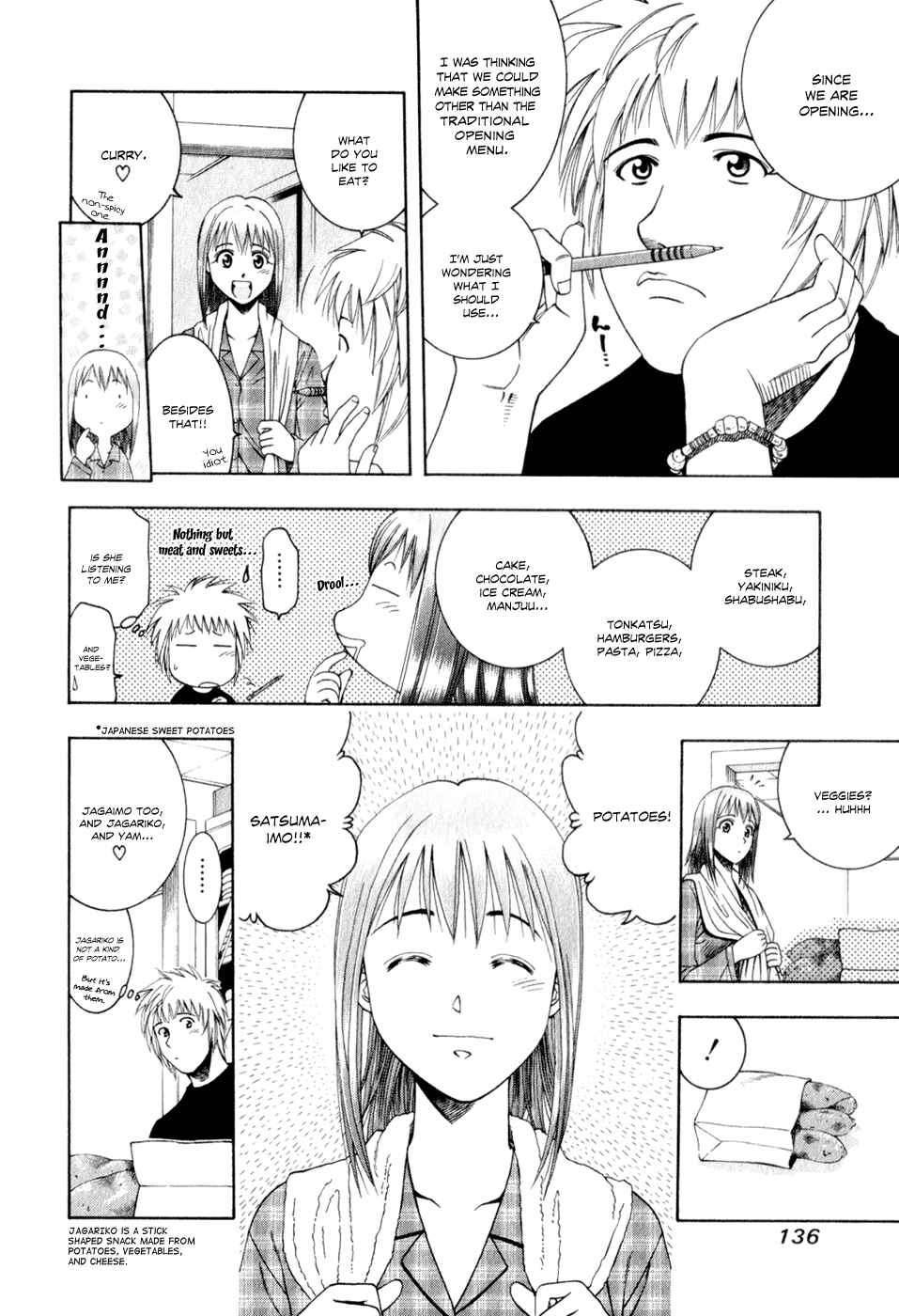 Page 9 Chapter 61 Curry naru Shokutaku