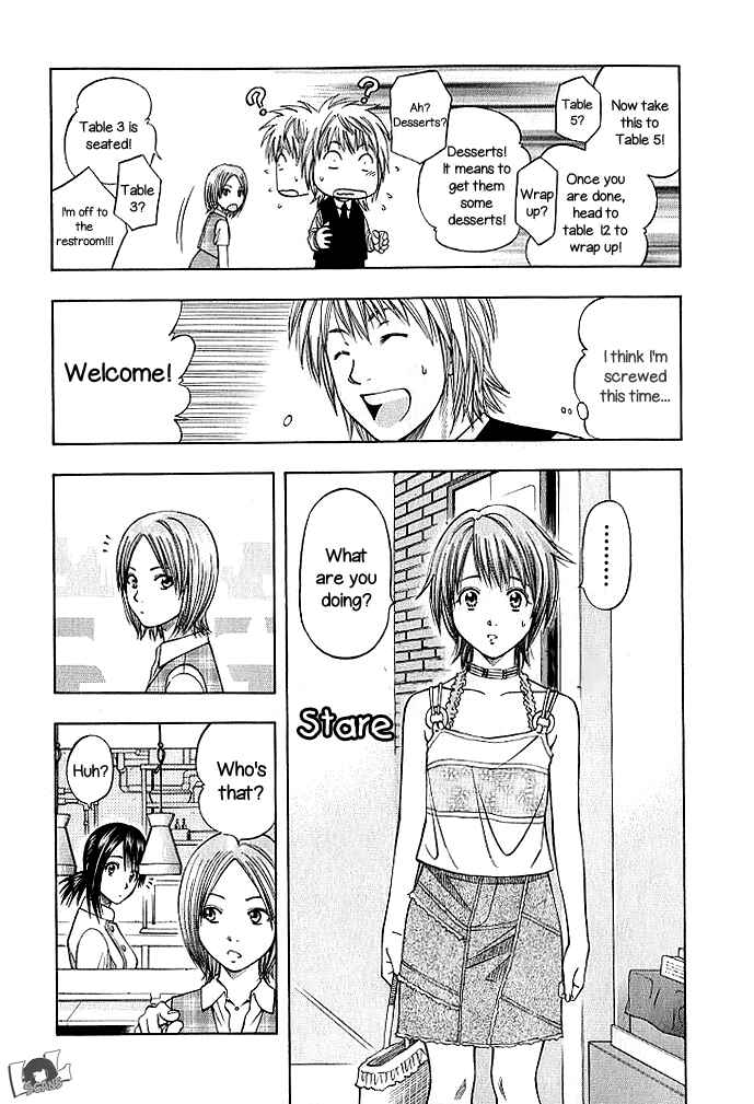 Page 13 Chapter 130 Curry naru Shokutaku