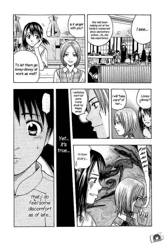 Page 19 Chapter 130 Curry naru Shokutaku