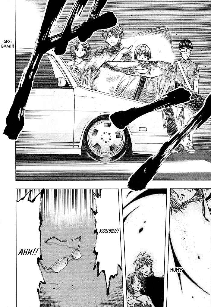 Page 19 Chapter 132 Curry naru Shokutaku