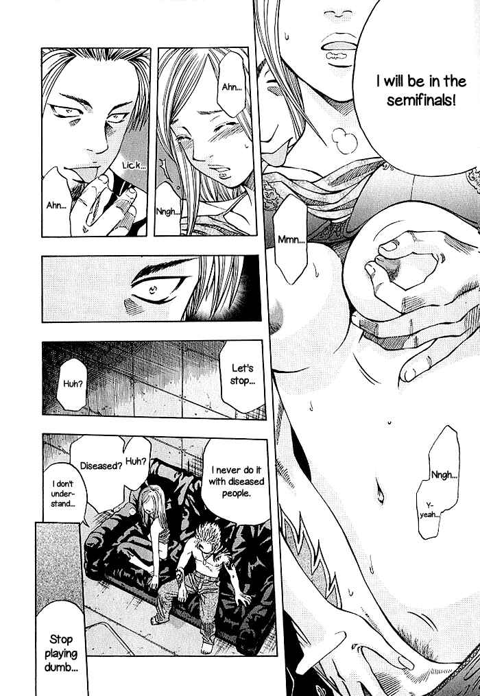 Page 4 Chapter 132 Curry naru Shokutaku
