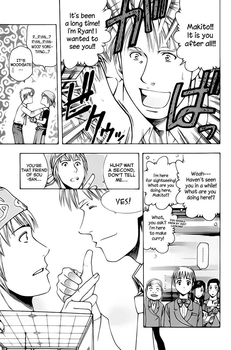 Page 11 Chapter 68 Curry naru Shokutaku