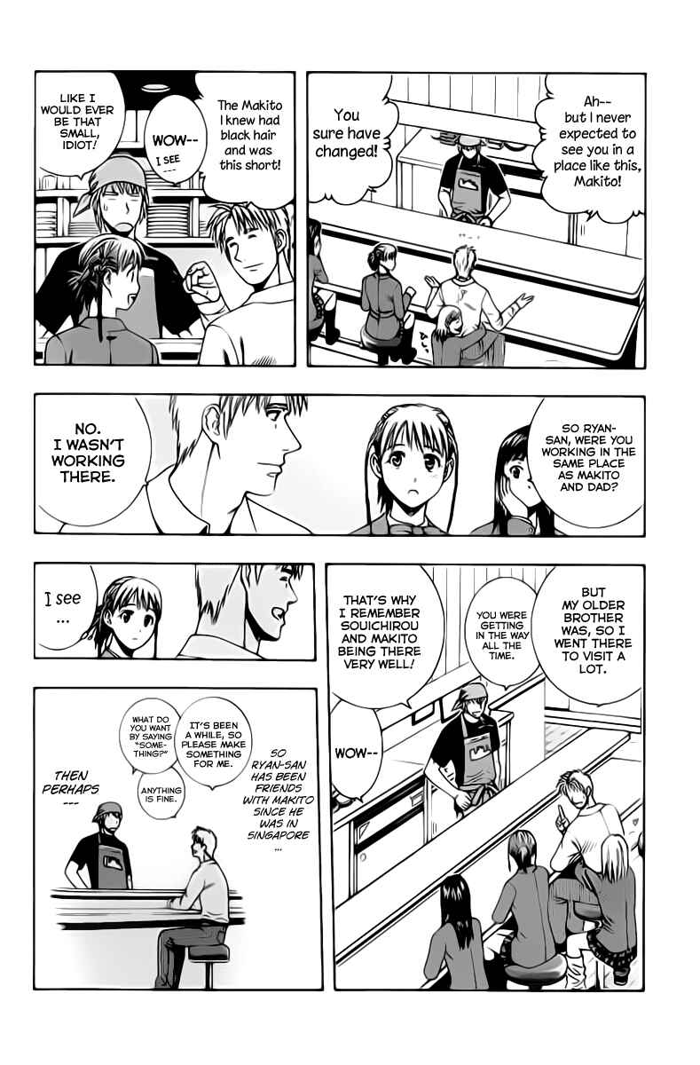 Page 12 Chapter 68 Curry naru Shokutaku