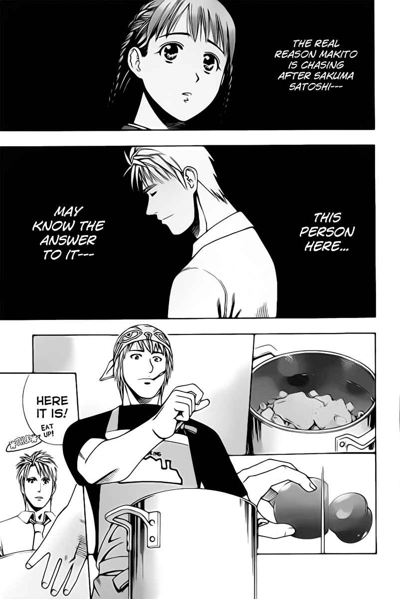 Page 13 Chapter 68 Curry naru Shokutaku