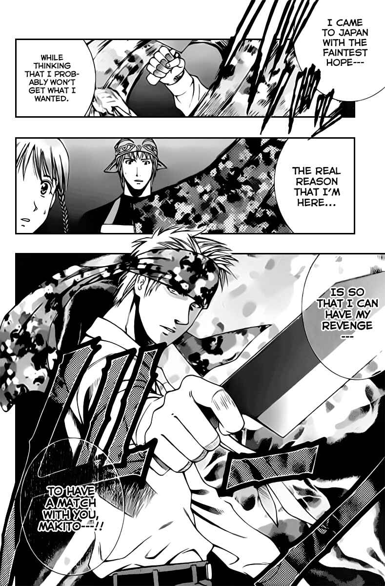 Page 18 Chapter 68 Curry naru Shokutaku