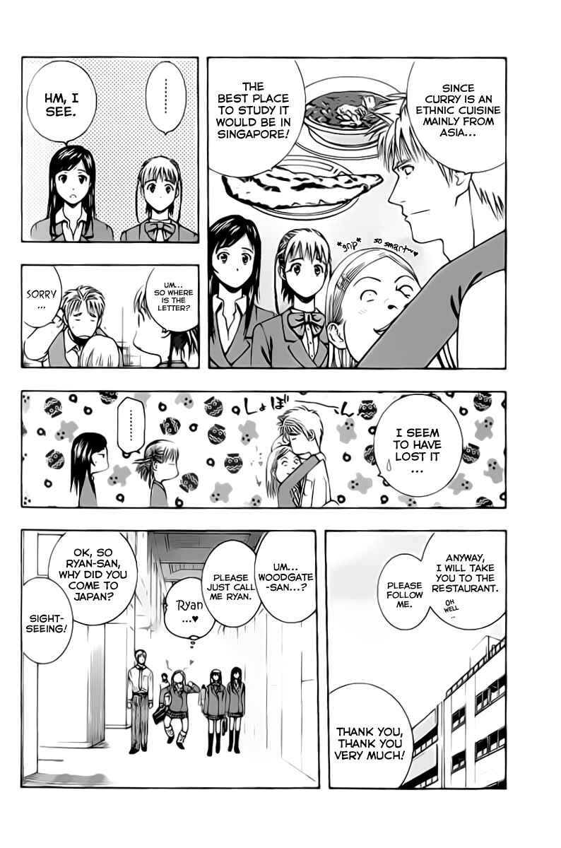 Page 4 Chapter 68 Curry naru Shokutaku