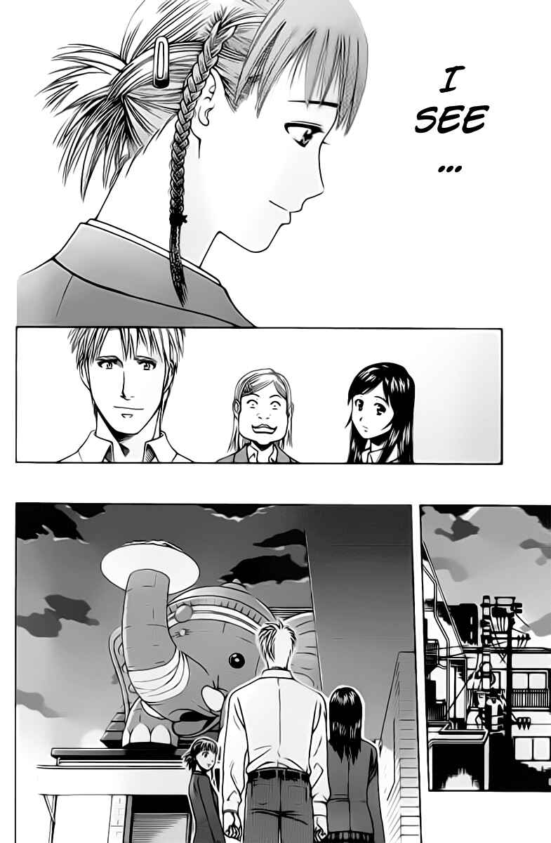 Page 8 Chapter 68 Curry naru Shokutaku