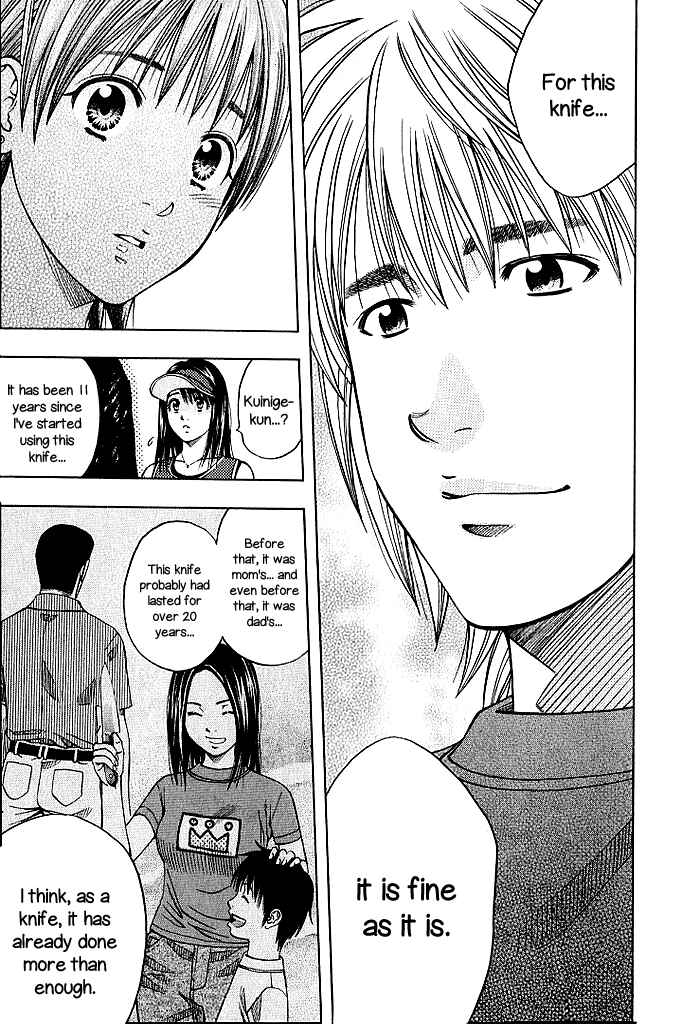 Page 13 Chapter 127 Curry naru Shokutaku