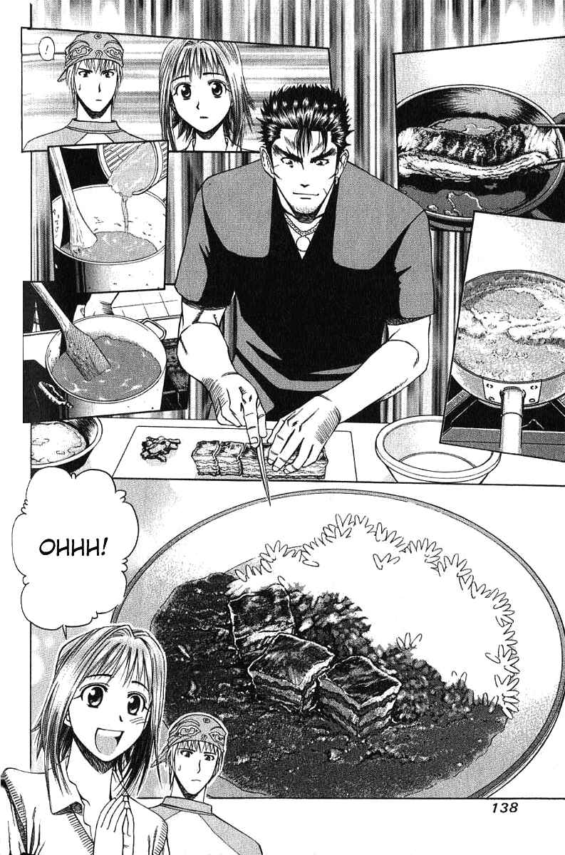 Page 6 Chapter 29 Curry naru Shokutaku