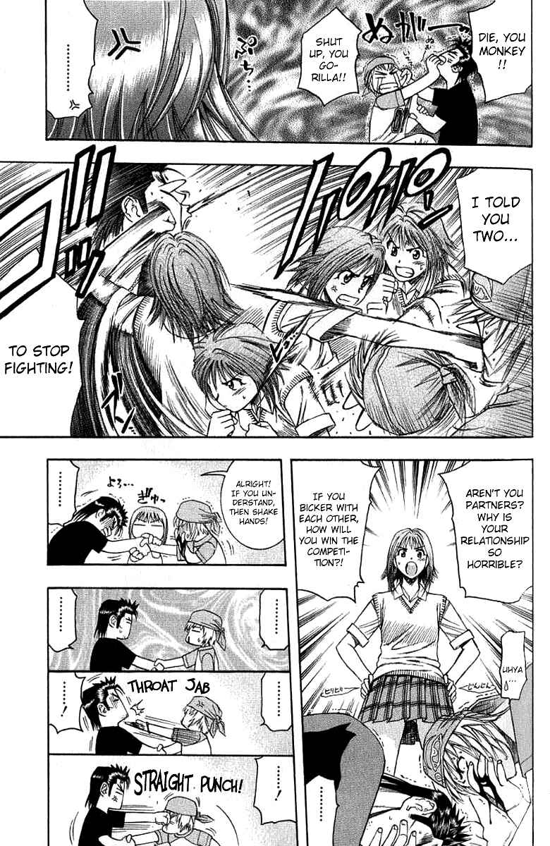Page 9 Chapter 29 Curry naru Shokutaku