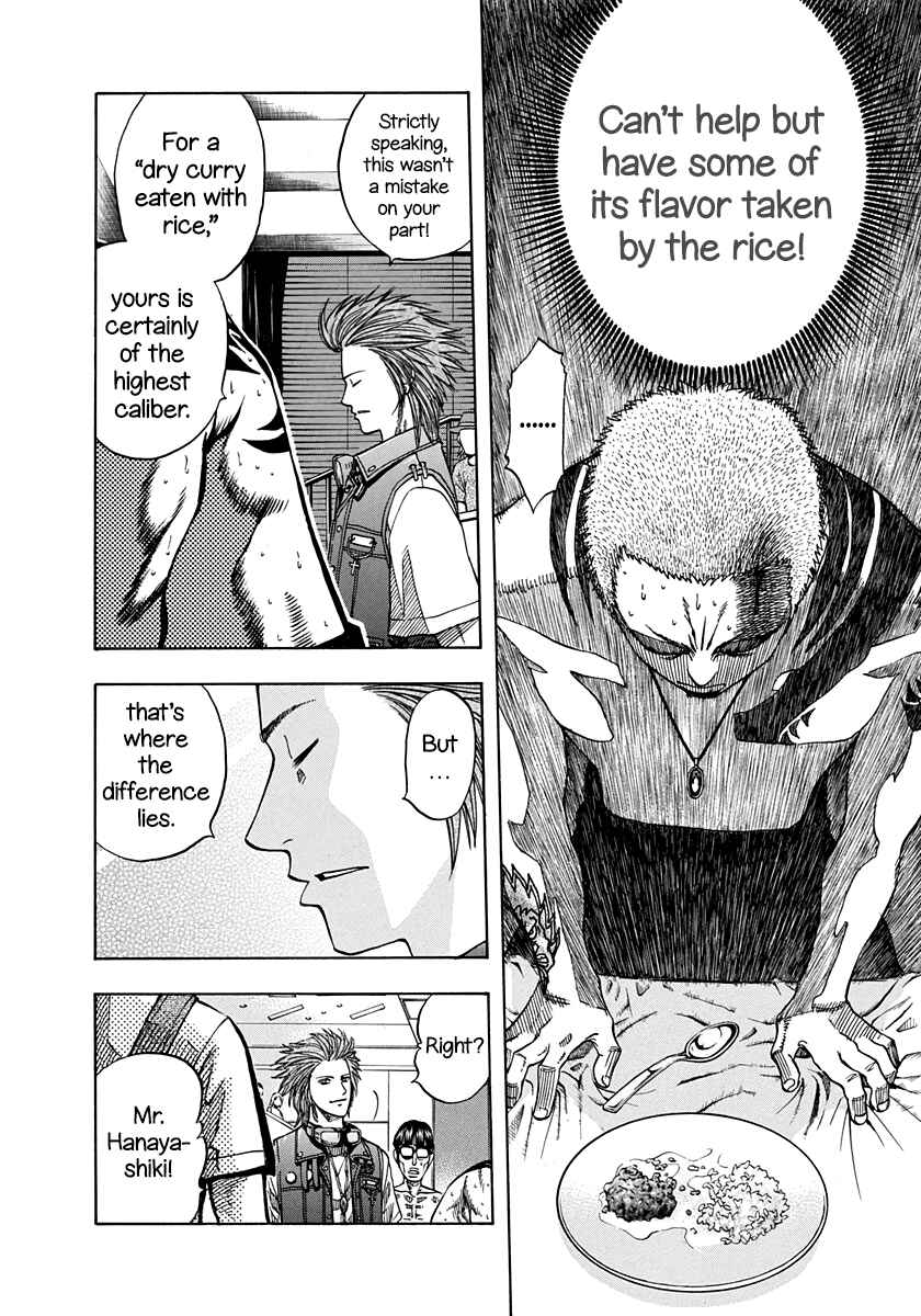 Page 14 Chapter 141 Curry naru Shokutaku
