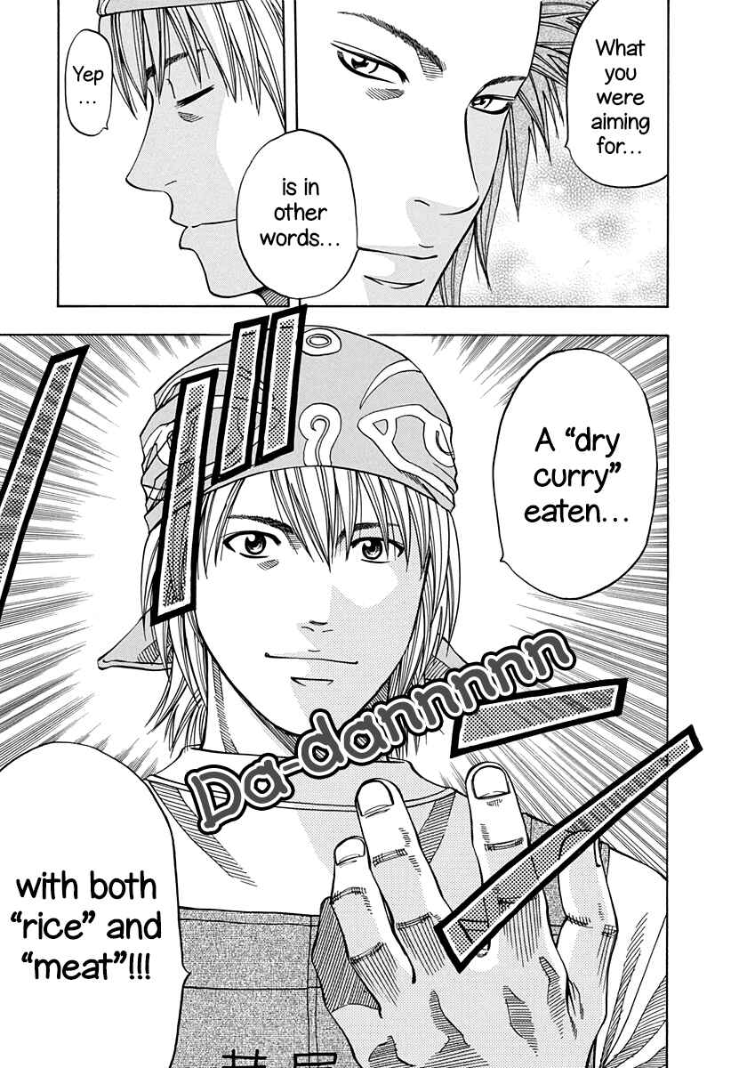 Page 15 Chapter 141 Curry naru Shokutaku