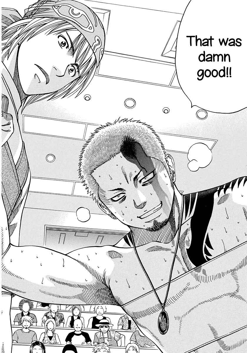 Page 18 Chapter 141 Curry naru Shokutaku