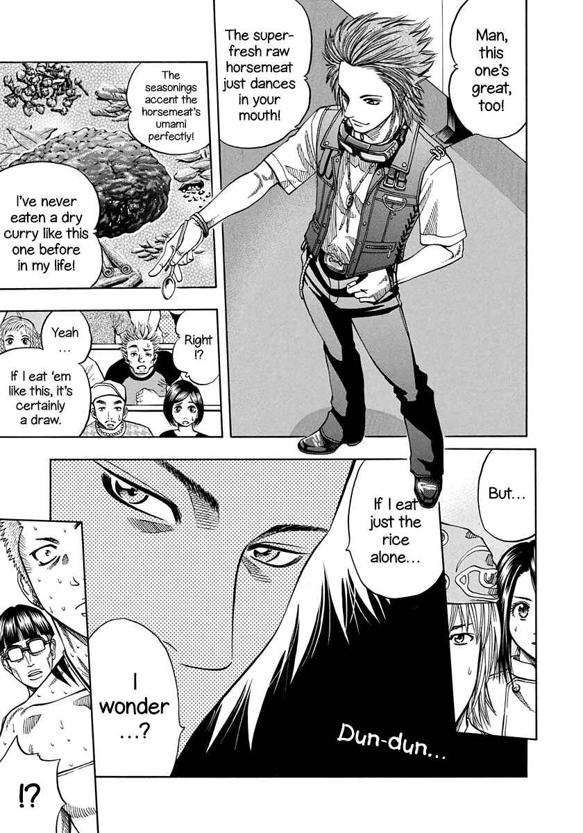 Page 9 Chapter 141 Curry naru Shokutaku