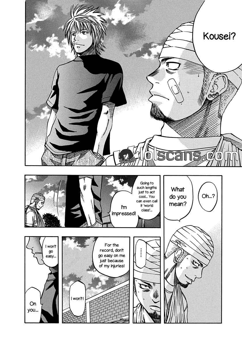 Page 12 Chapter 135 Curry naru Shokutaku
