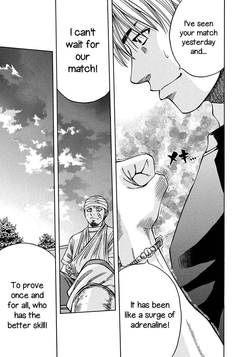 Page 13 Chapter 135 Curry naru Shokutaku